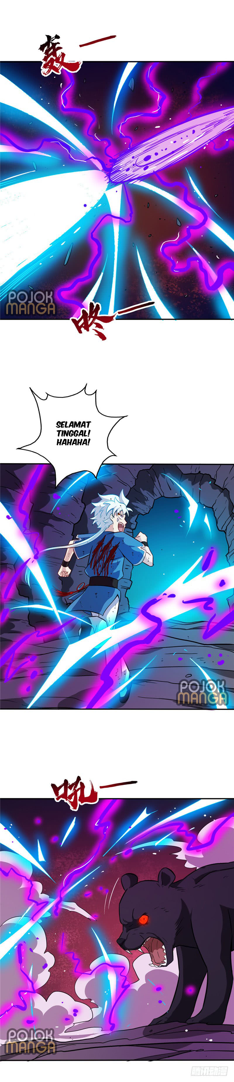 Supreme Godly System Chapter 38 Gambar 5
